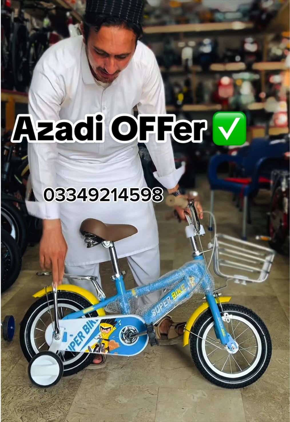 @KPK TOYS & CYCLE