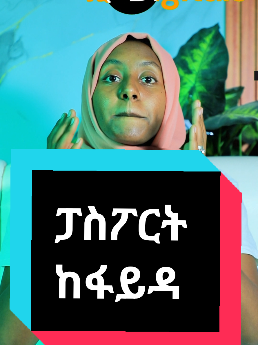 @SHI-ሺ DIGITALS