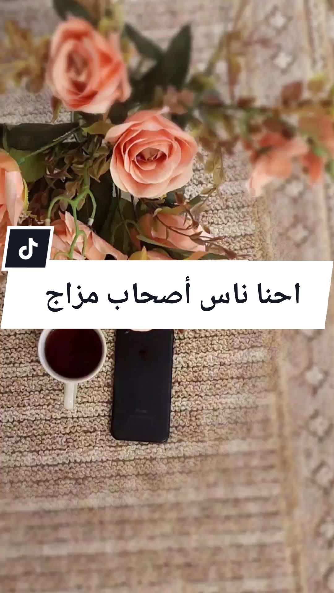 @هـيروو||📸"ᵉᶦ''