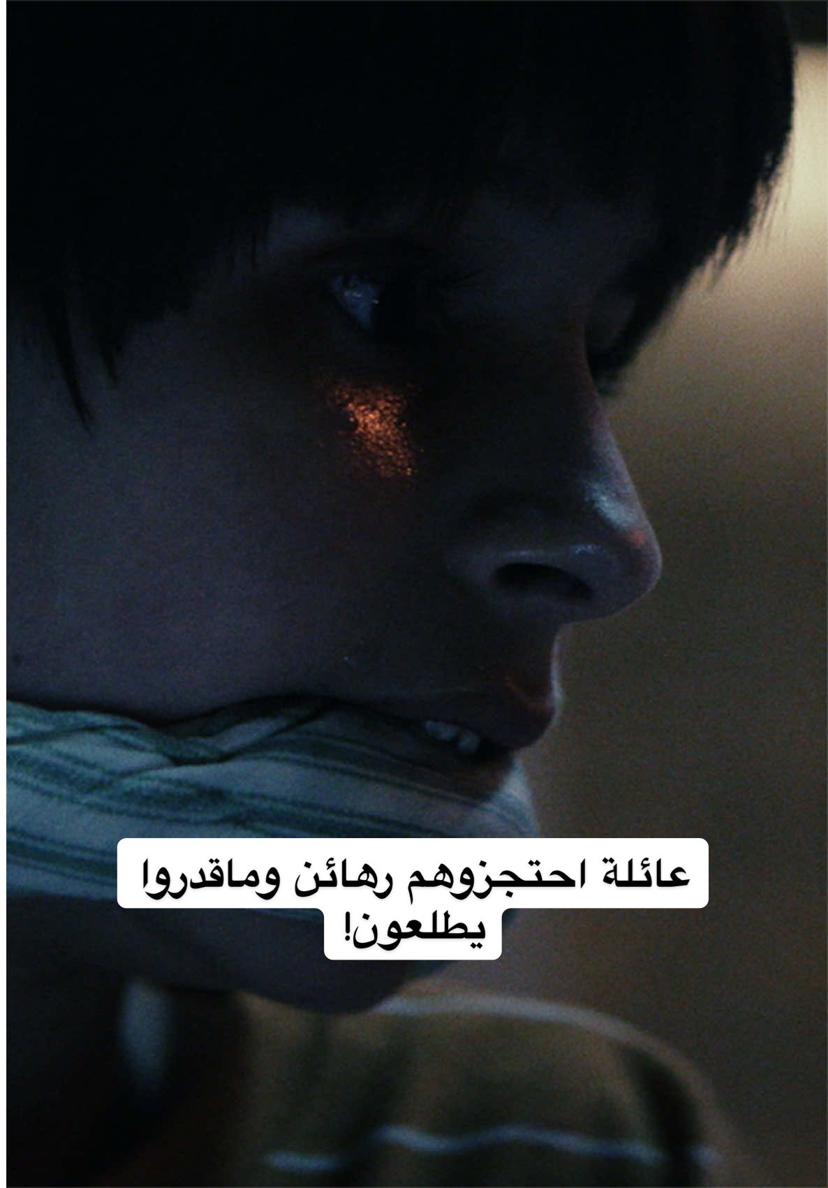 @NetflixMENA
