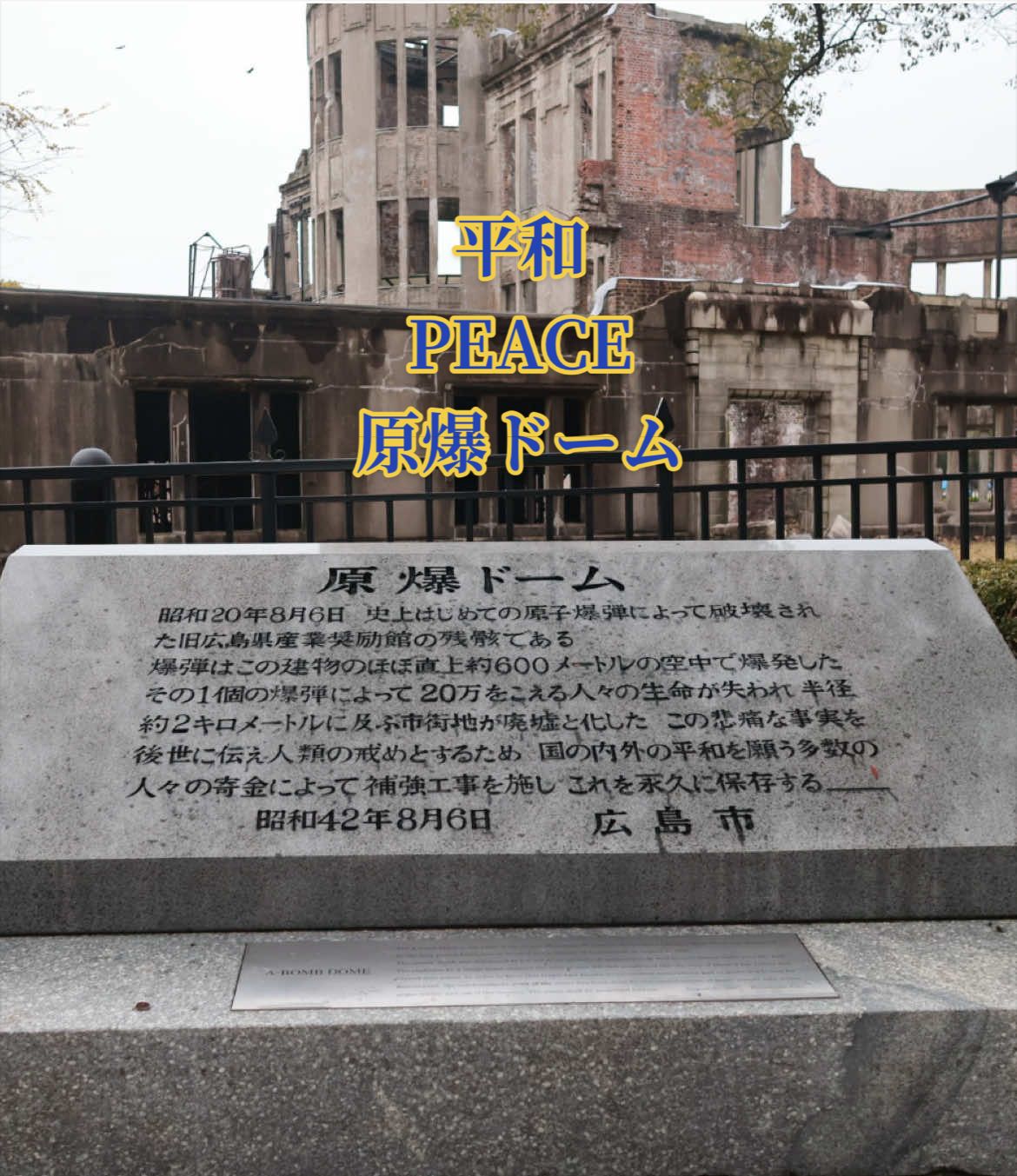 @森浩二