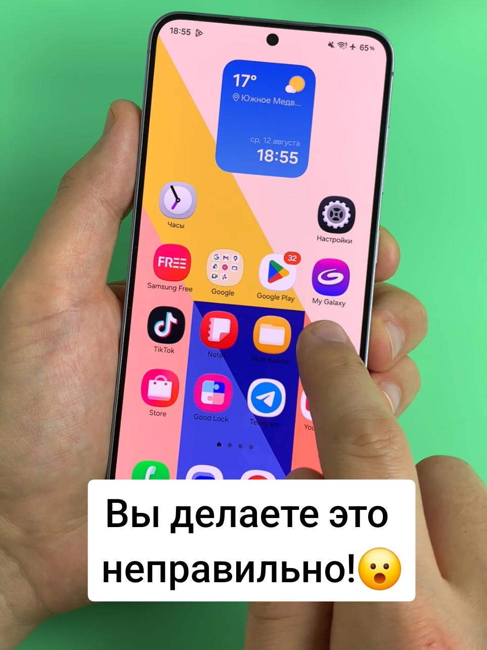 @tech1cat