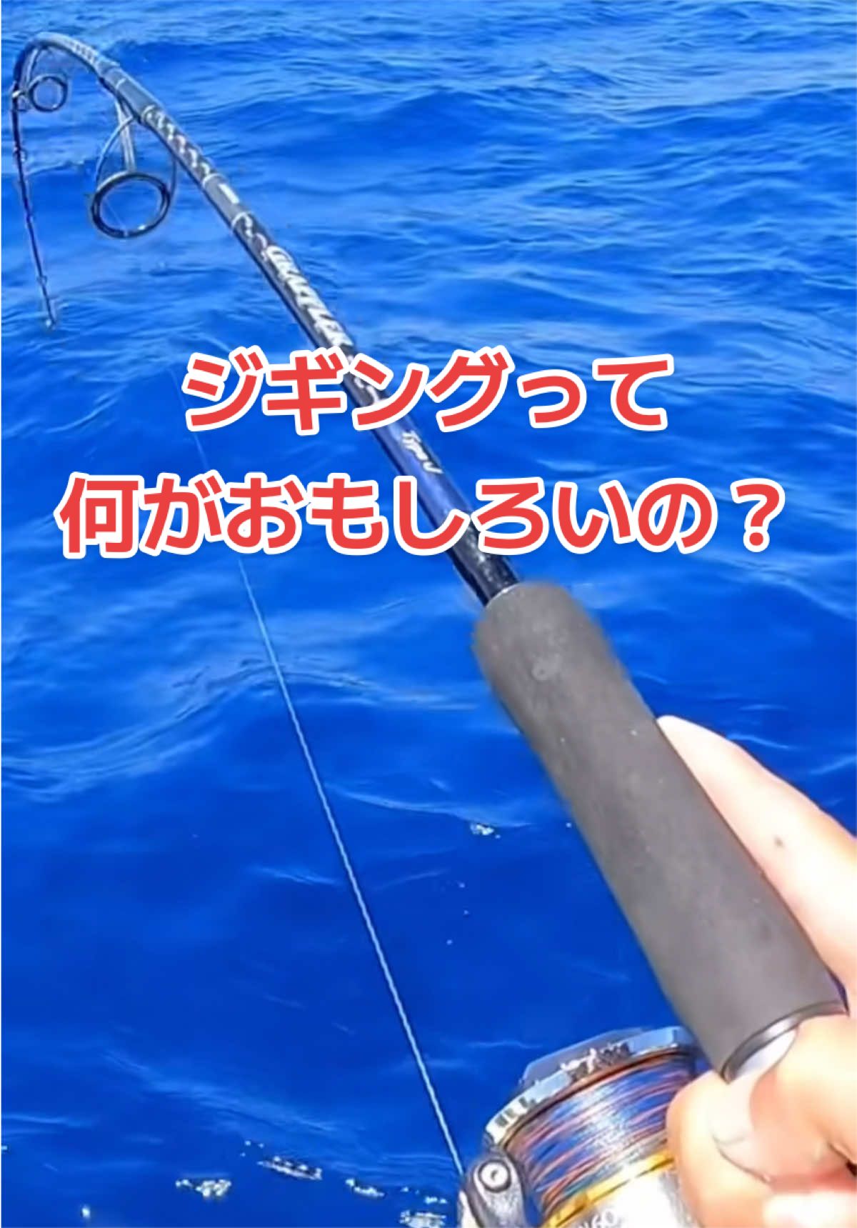 @エルドラド