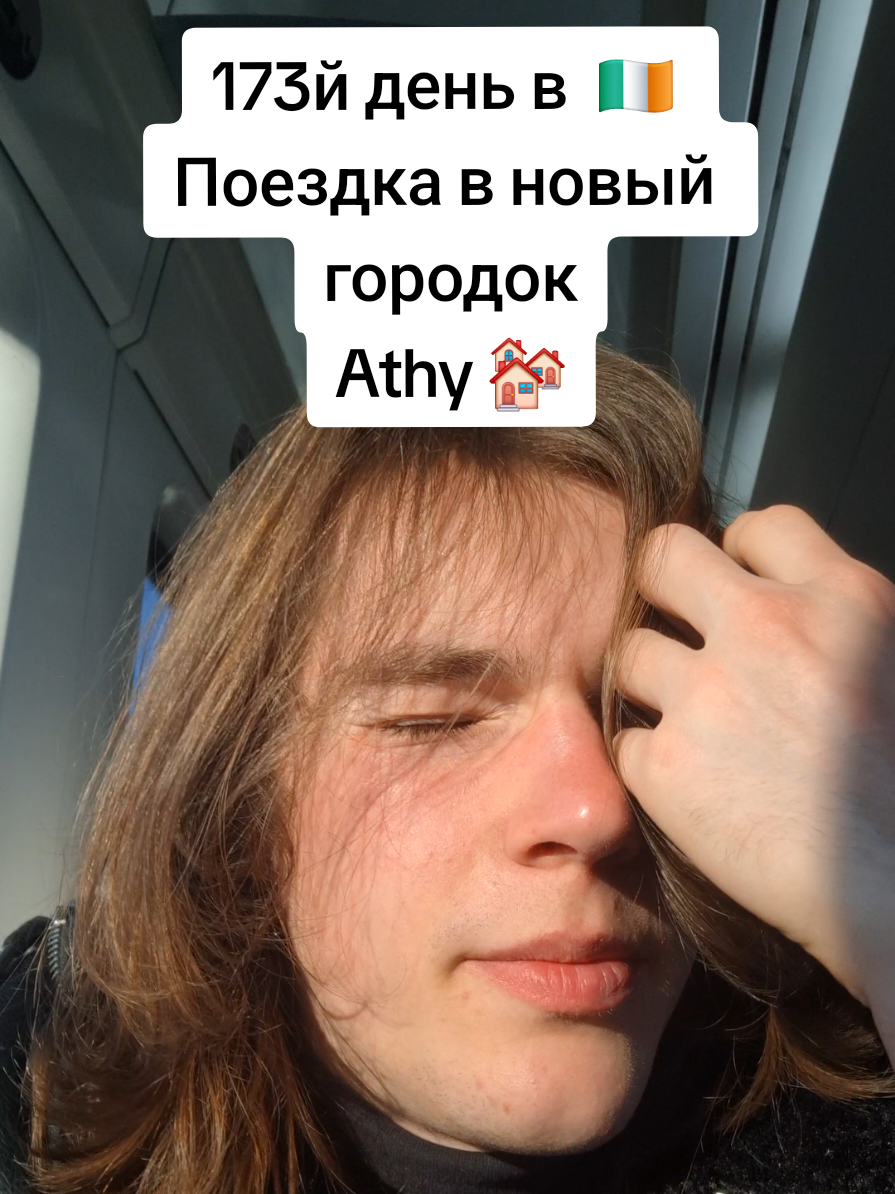@Goth King