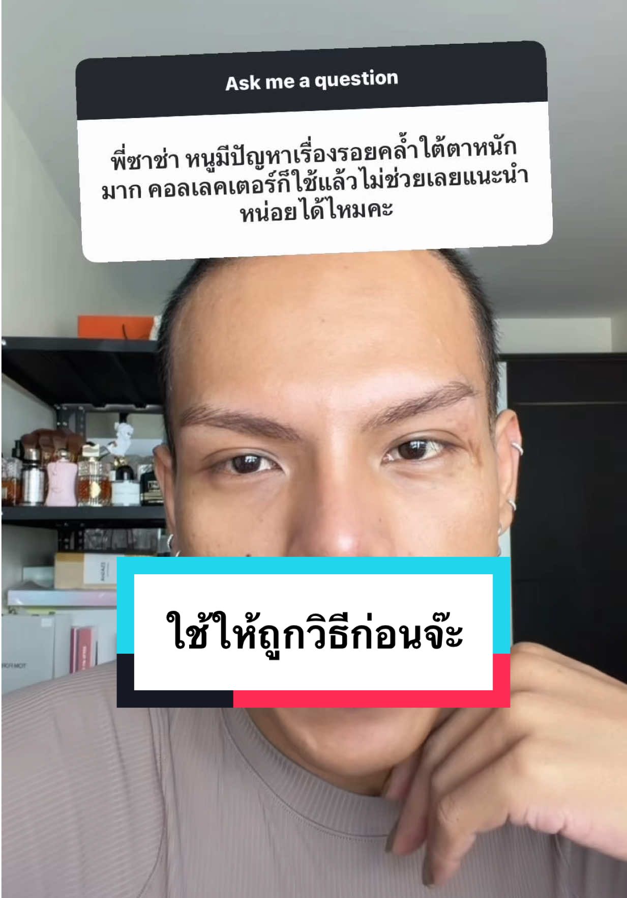 @ซาช่า