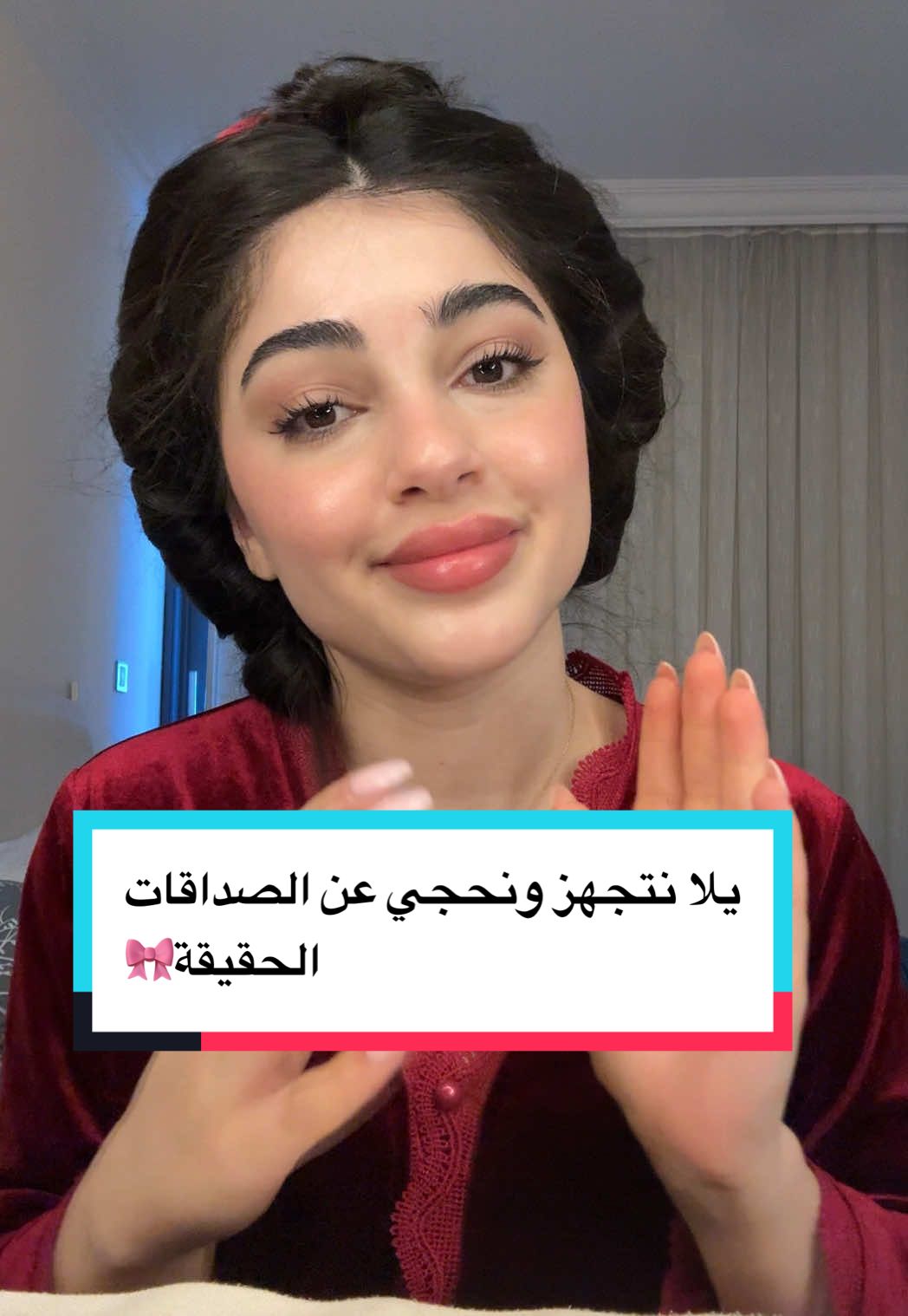 @خُلود آل فارس🤍
