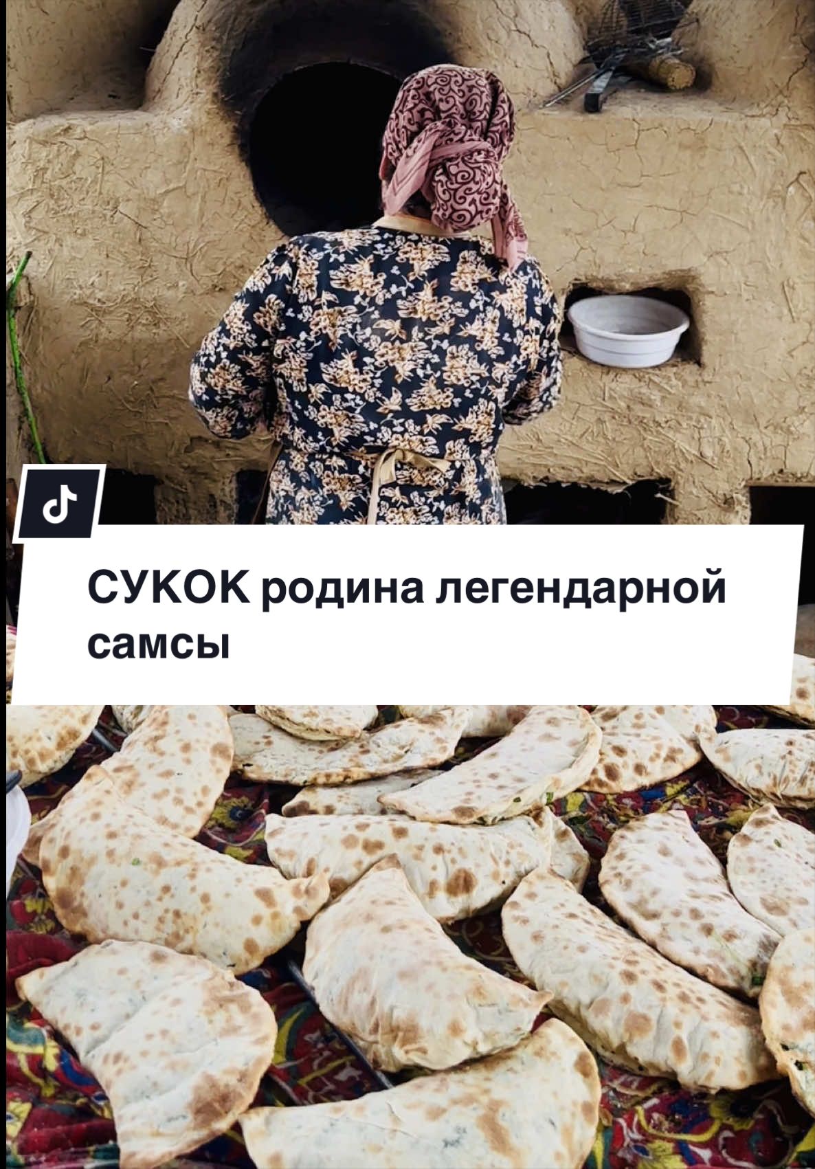 @NASI