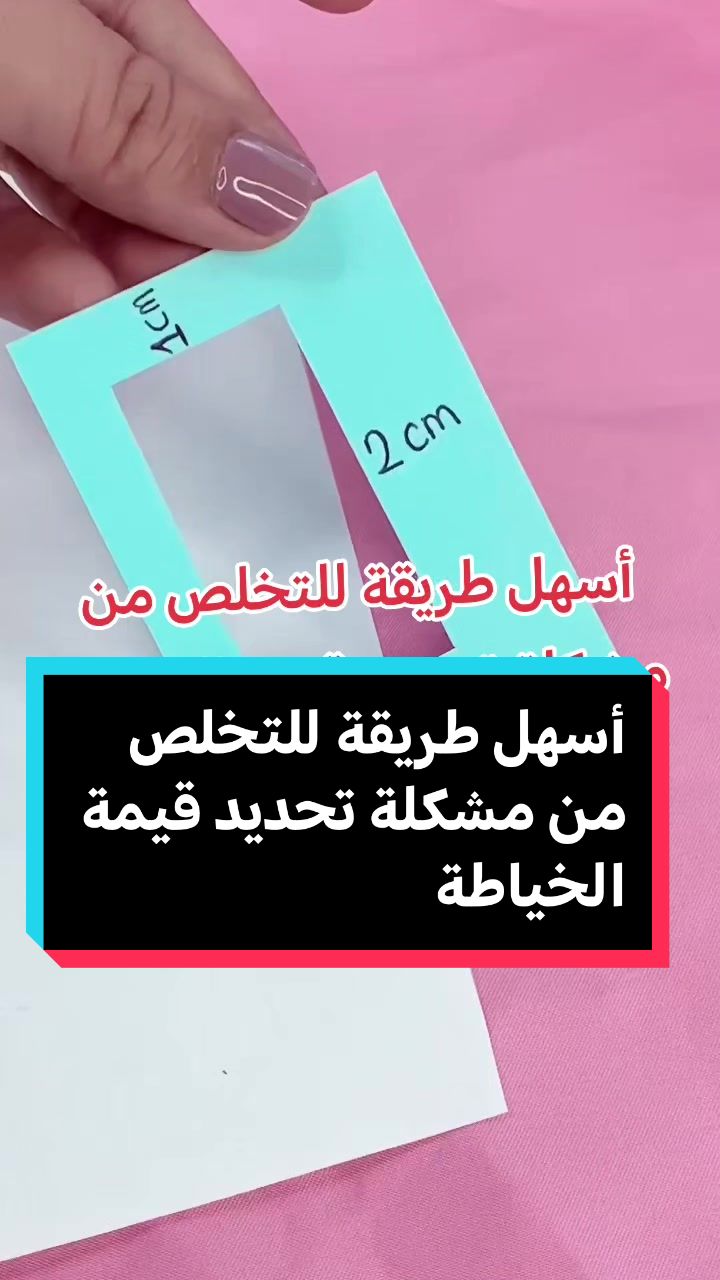 @Shaim Couture
