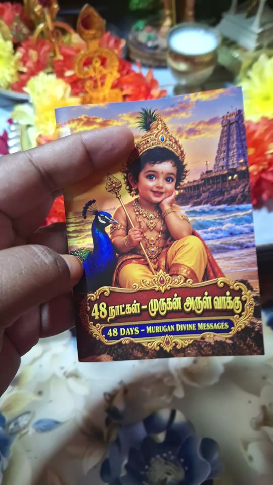 @Theivanai Kannan