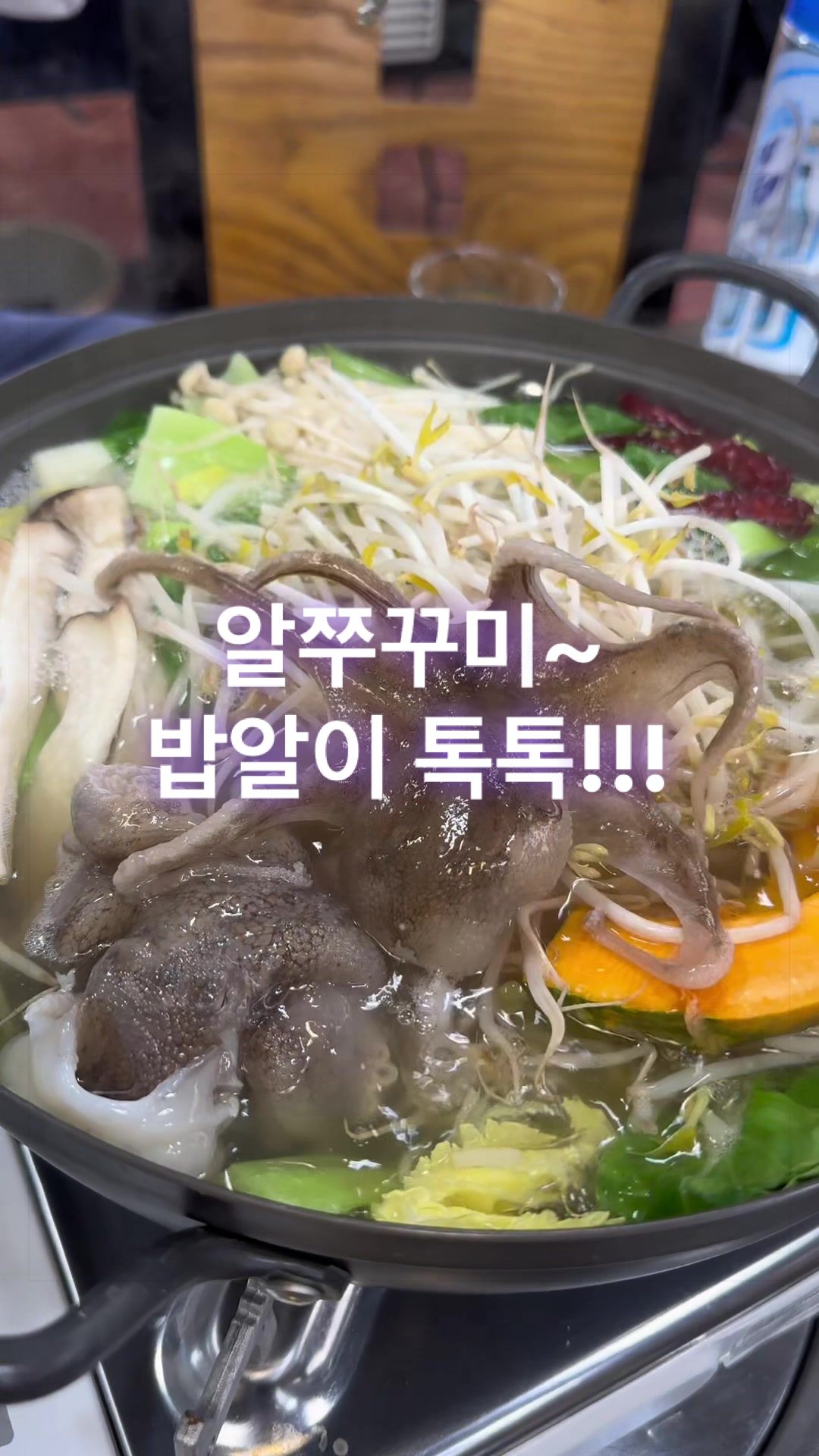 @쩡원장이츠