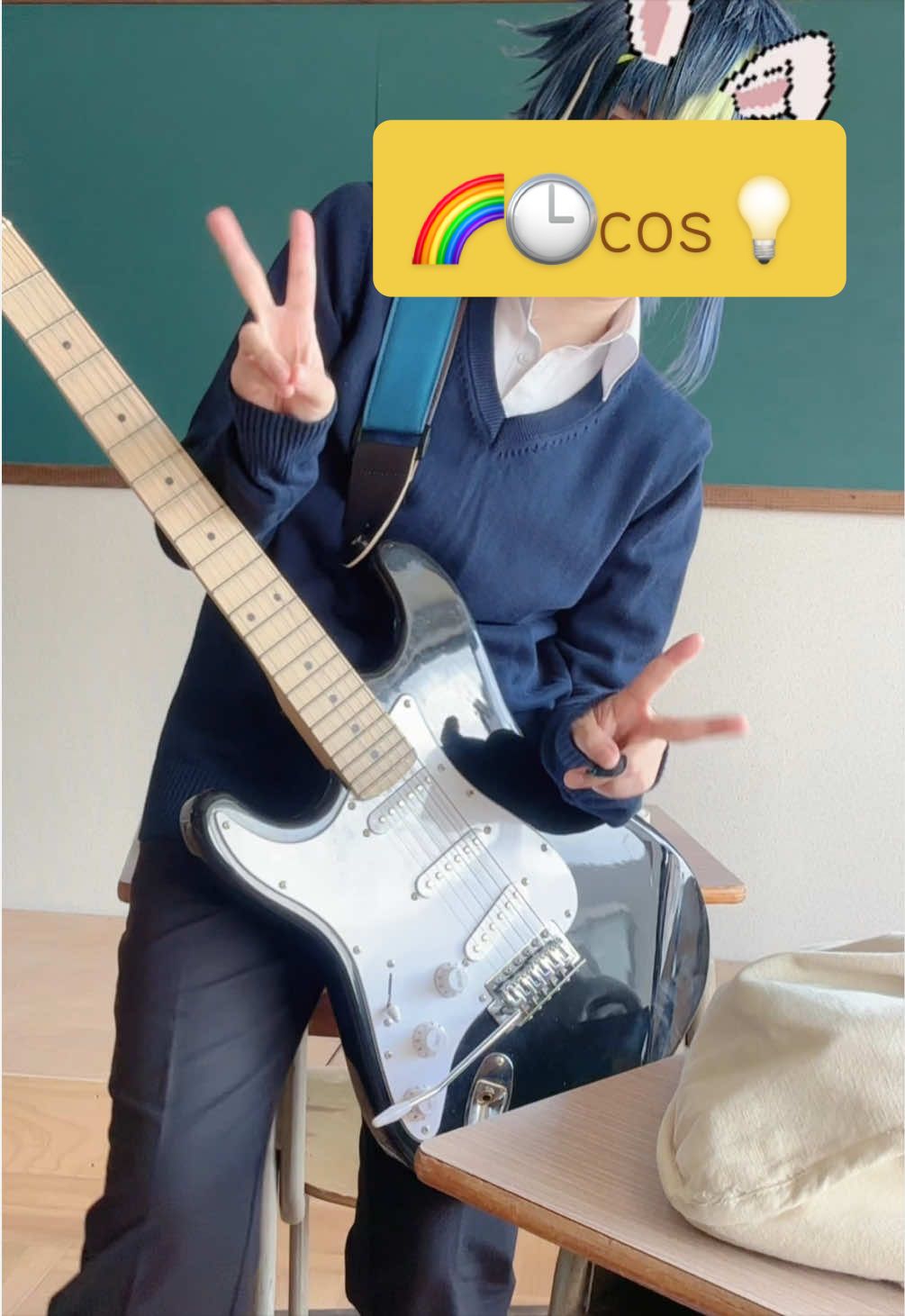 @まひる
