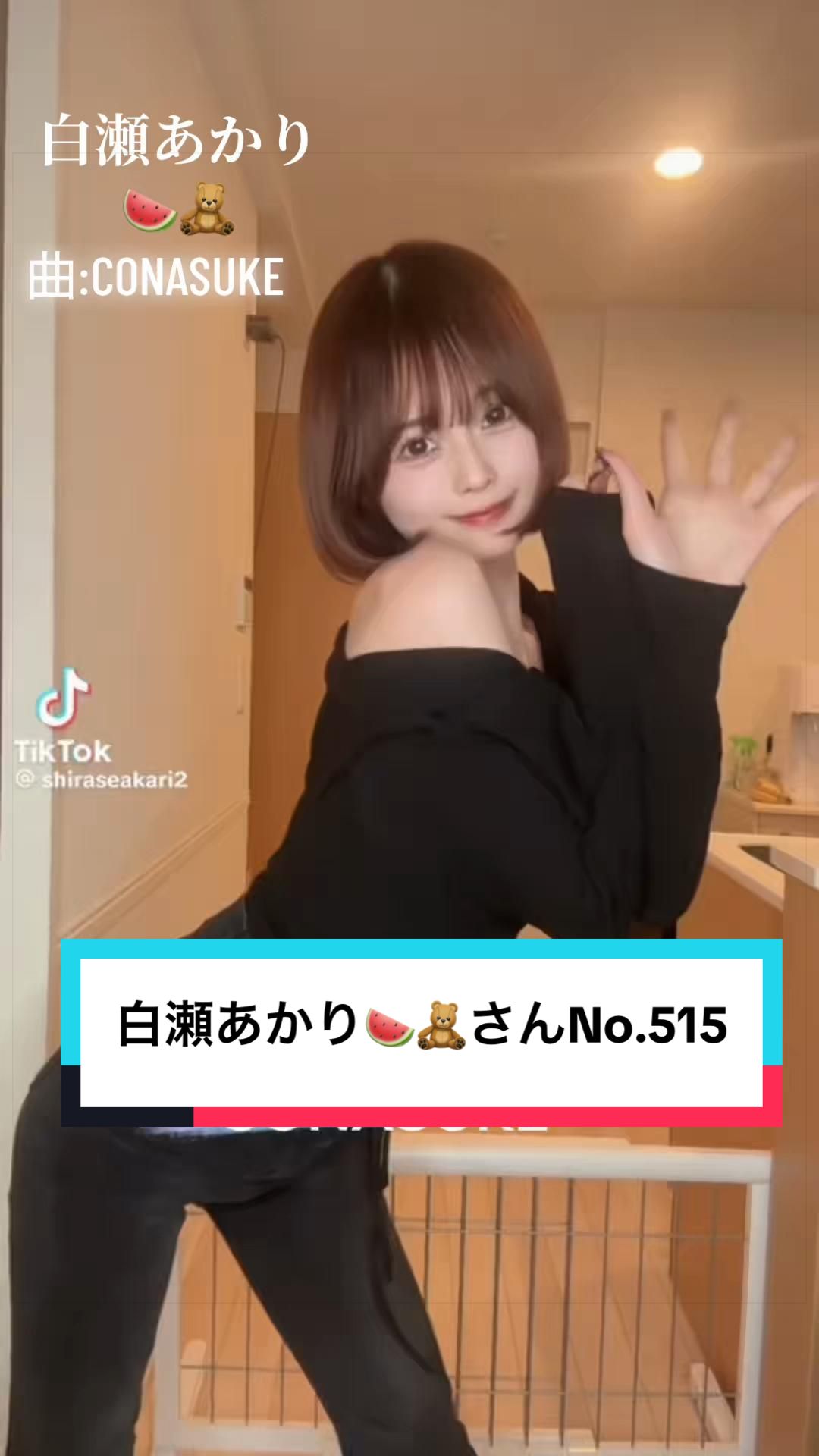 @じゅんいち🍉🧸