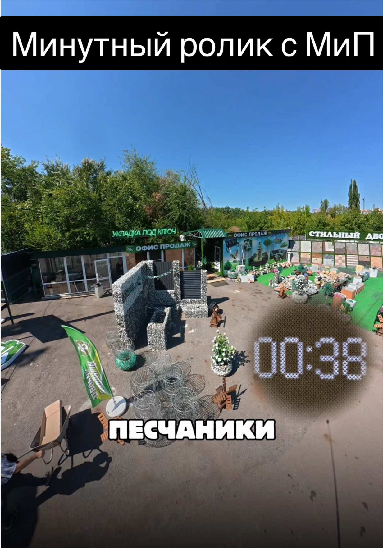 @Кирилл Сириус