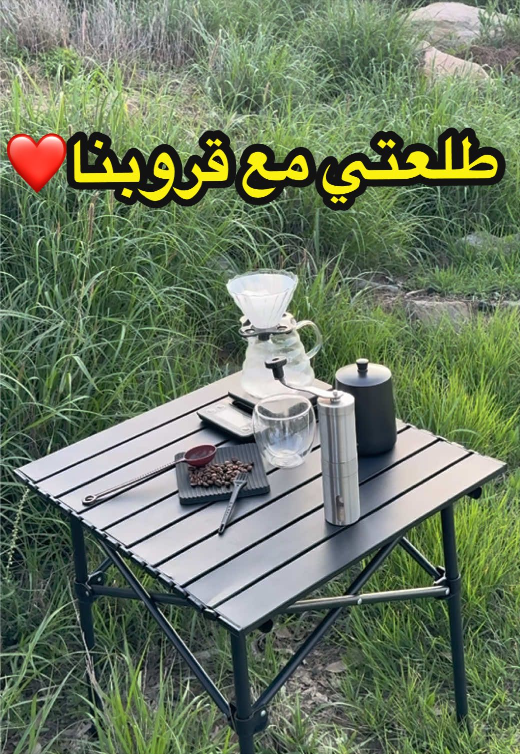 @صولا&ensp;الشهراني   أبها