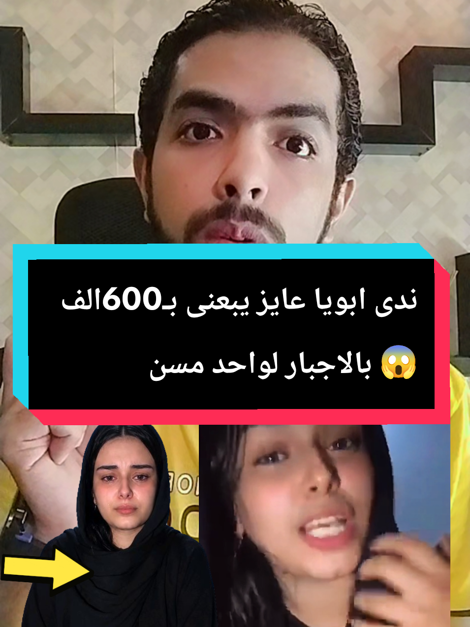 @كريم الشاملة🦅