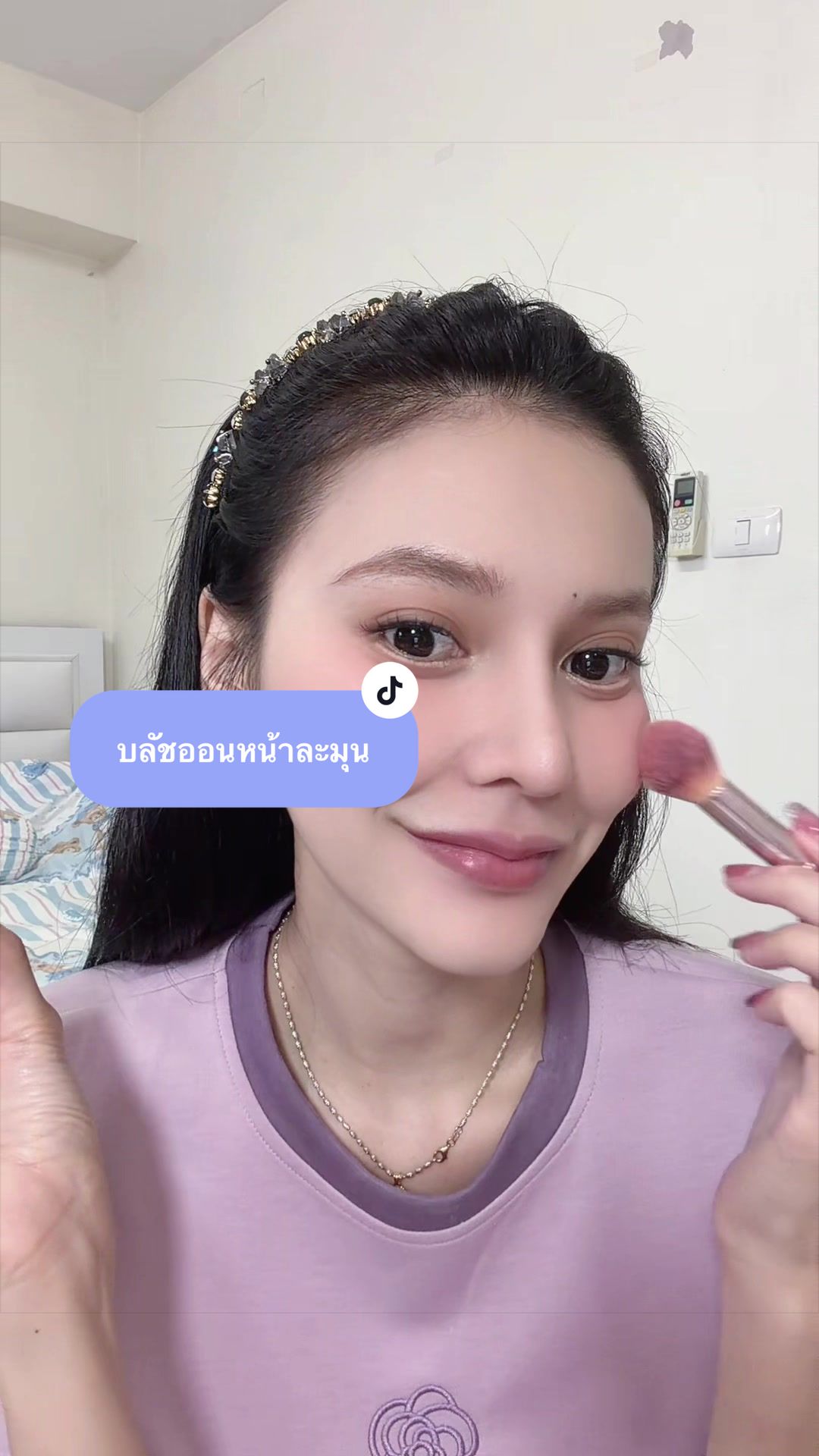 @nam_sayhello (ช่องหลัก)