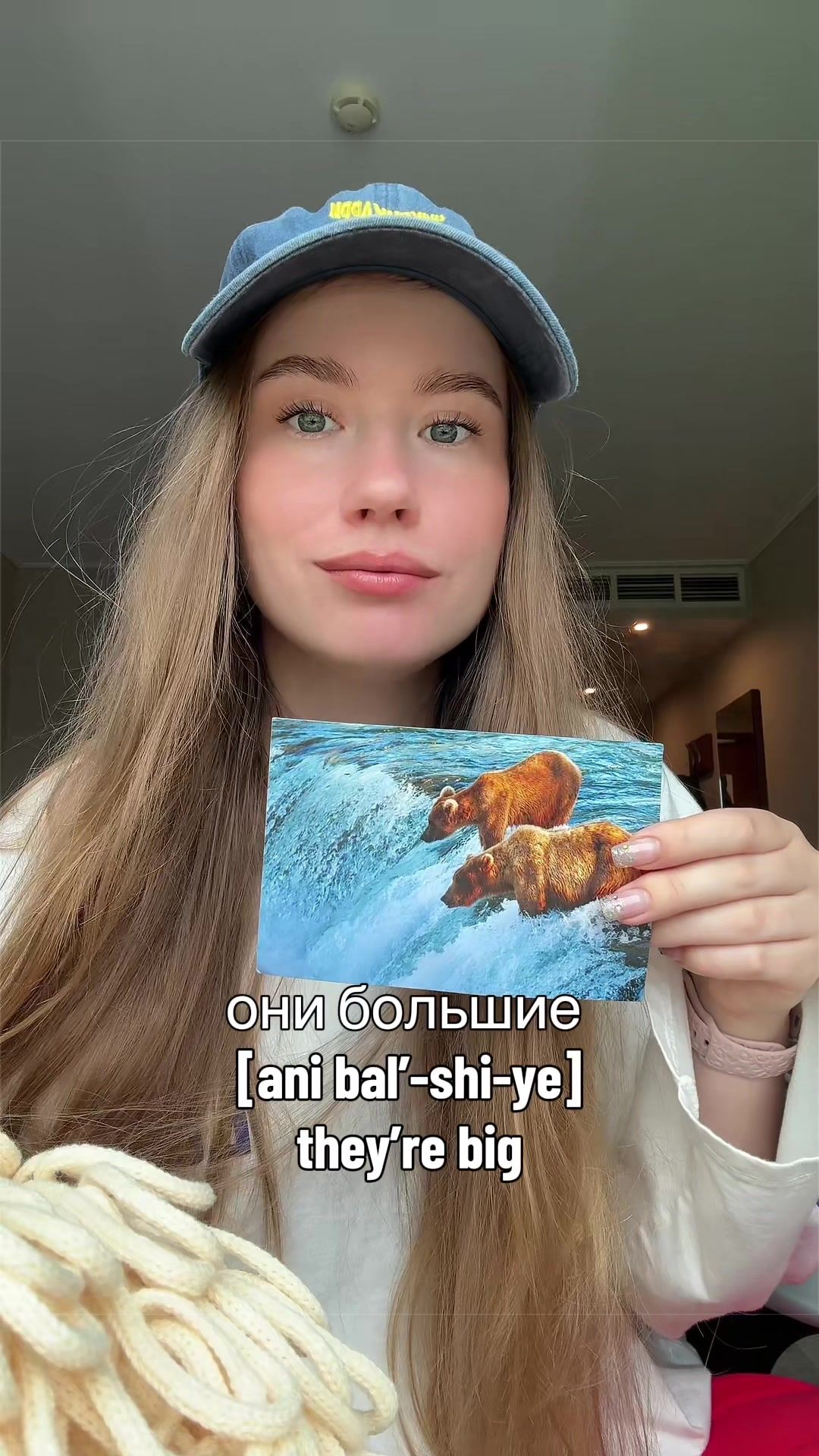 @katknows russian