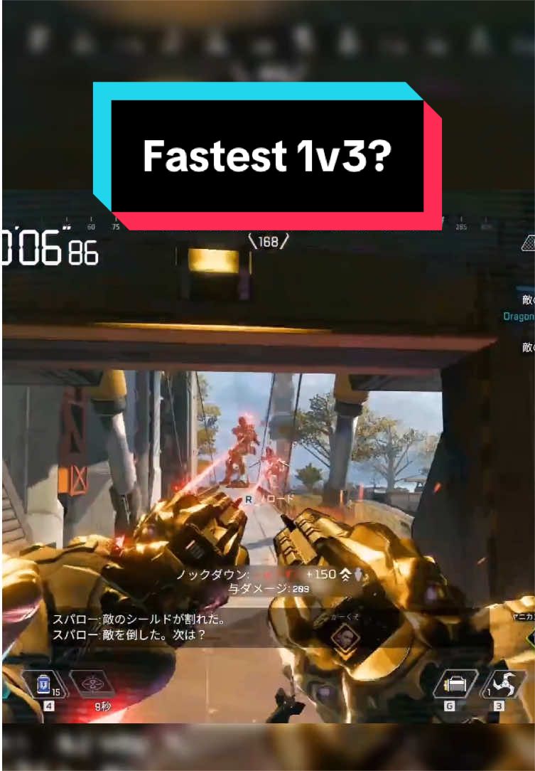 @Apex Legends
