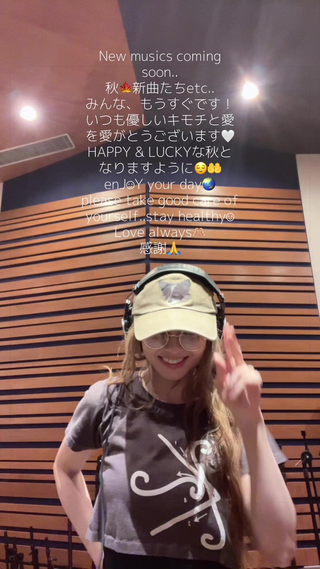 @倉木麻衣 公式アカウント