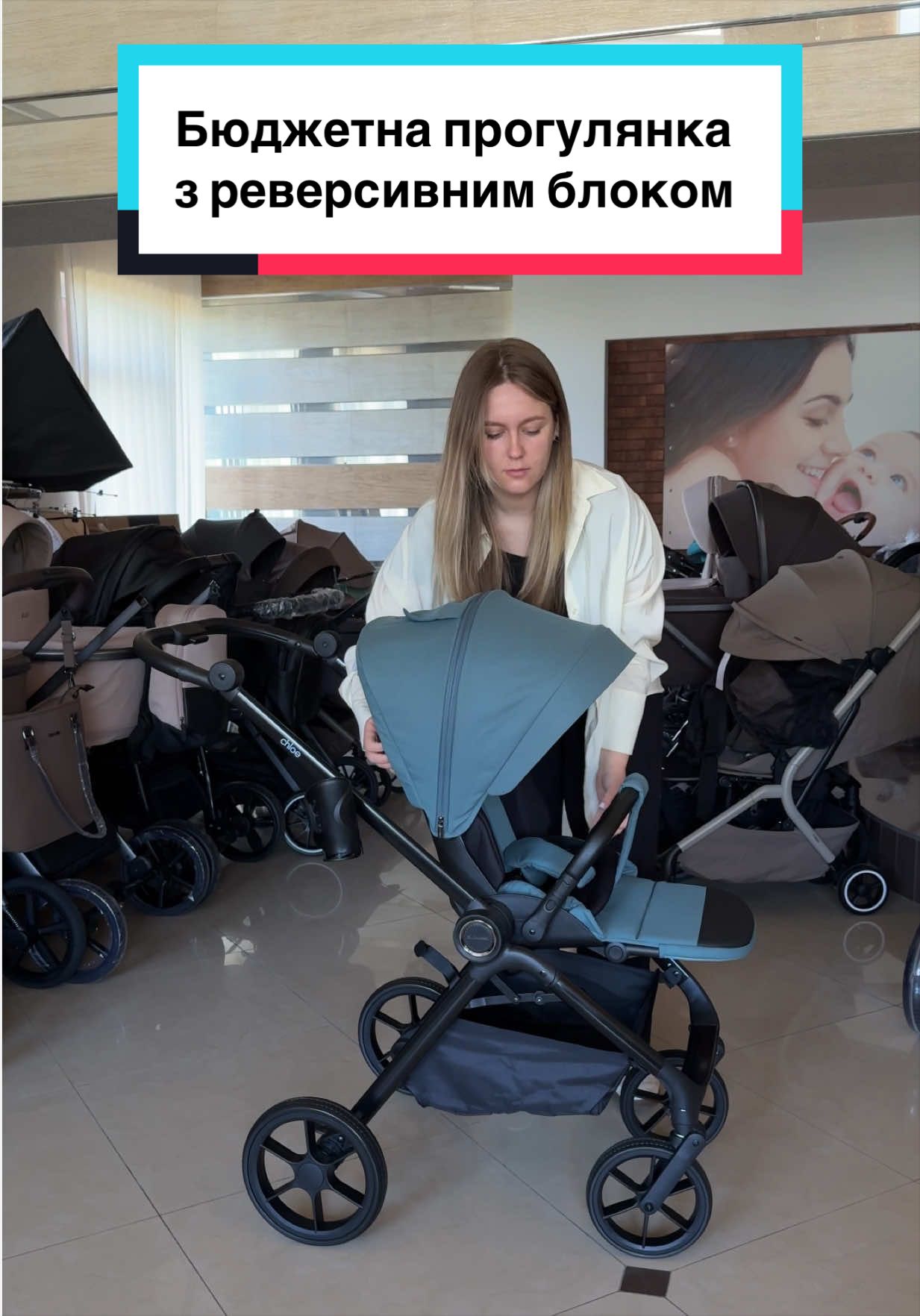 @Торгова марка  Boosya 🇺🇦