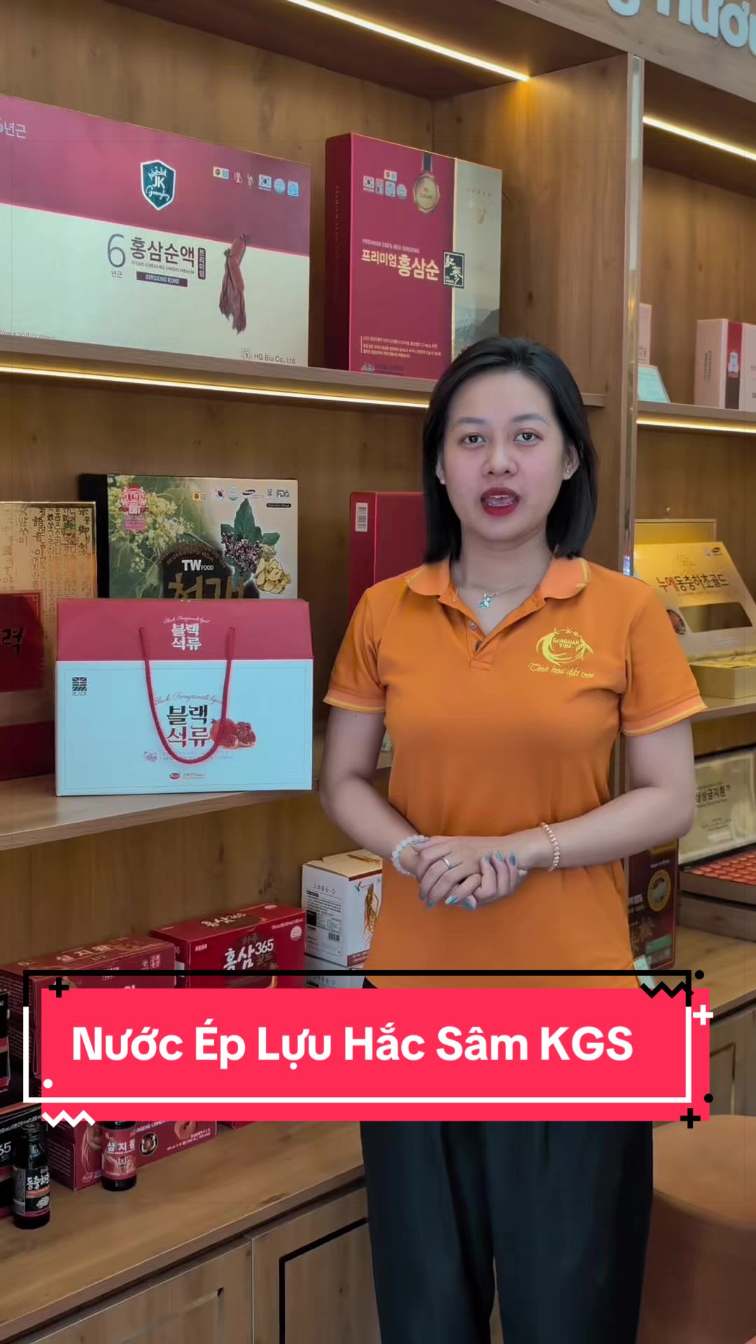 @Ganghan Vina - Sâm Hàn Quốc