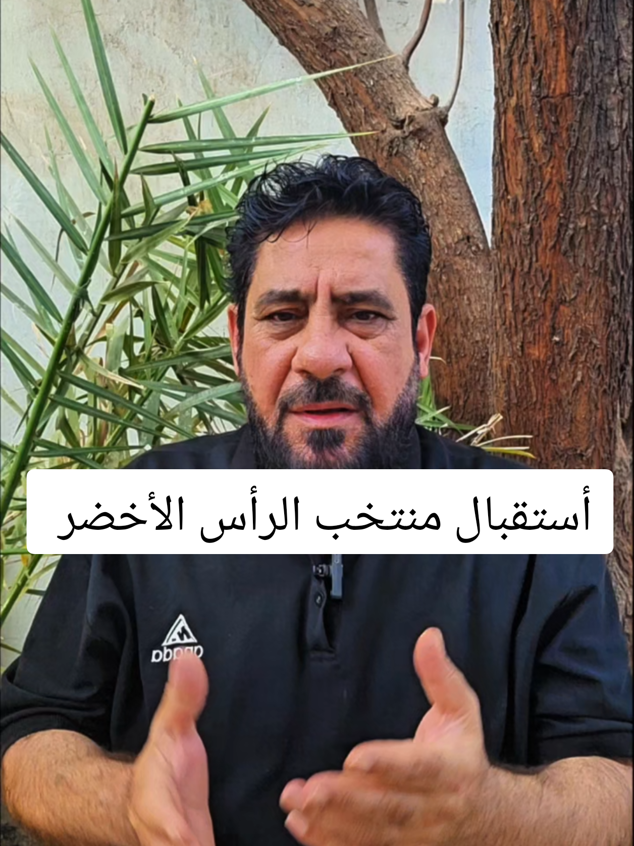 @- علي المالكي