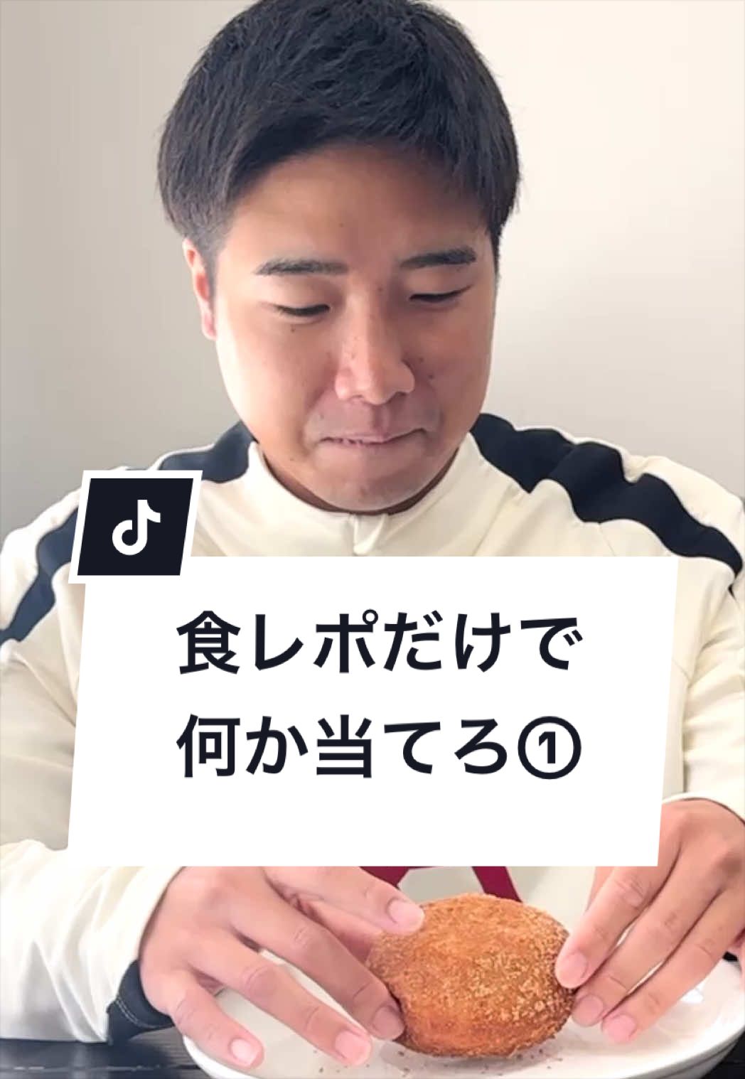@ジャンキソウ🐺