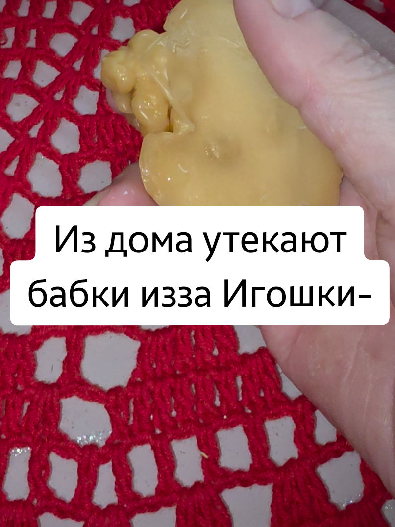 @все в  ТГК: violetta_wax