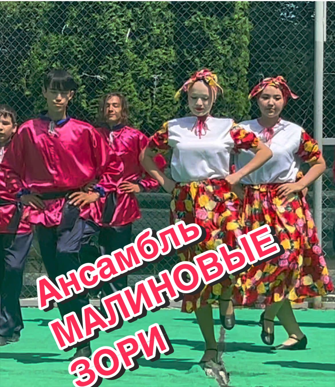 @Уральская Дама