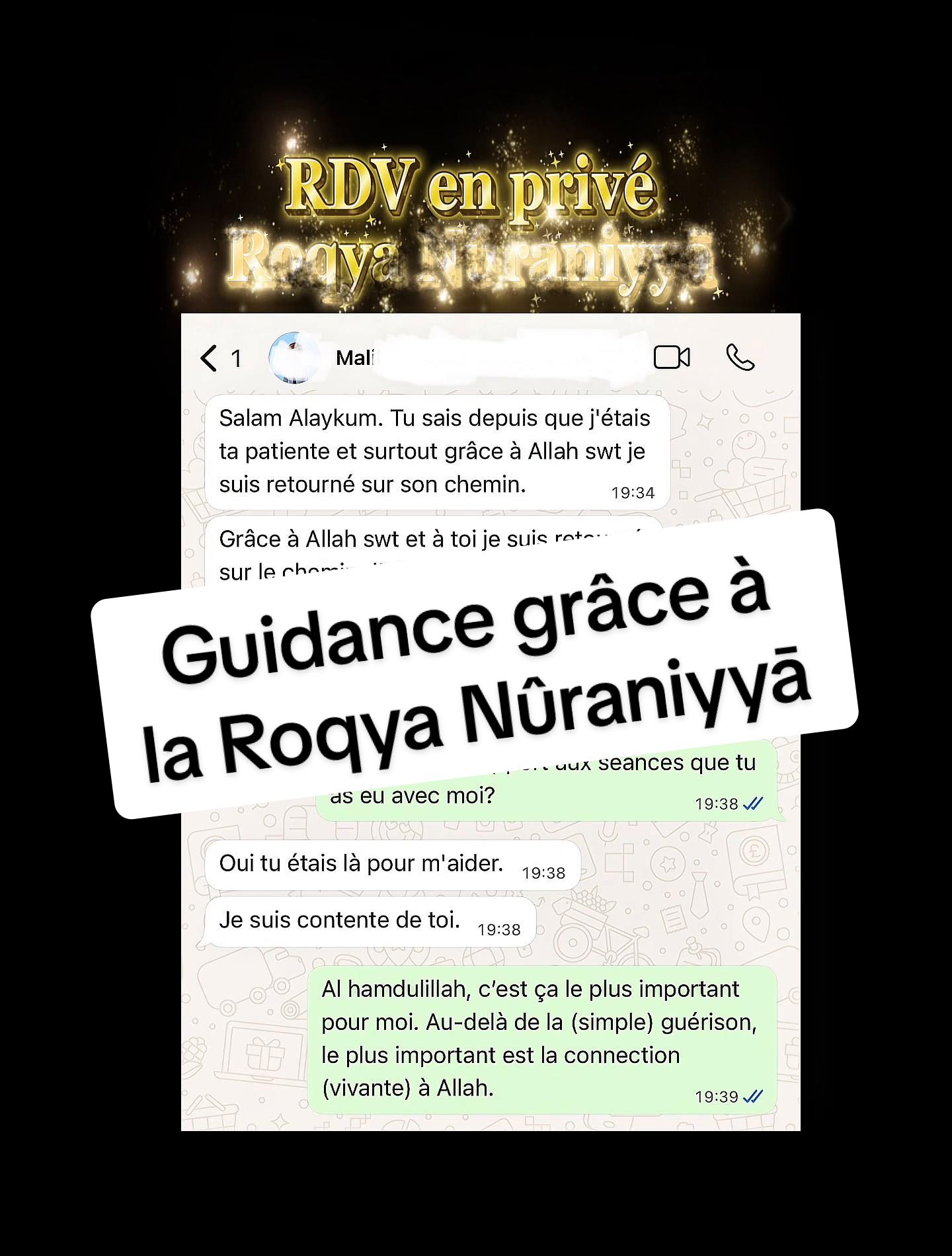 @S&icirc;rr Roqya N&ucirc;raniyyā 💫
