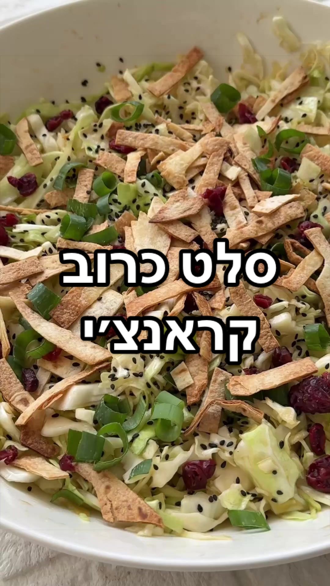 @Foody פודי