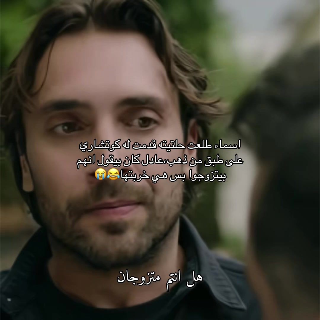 @سّـيـُنِ
