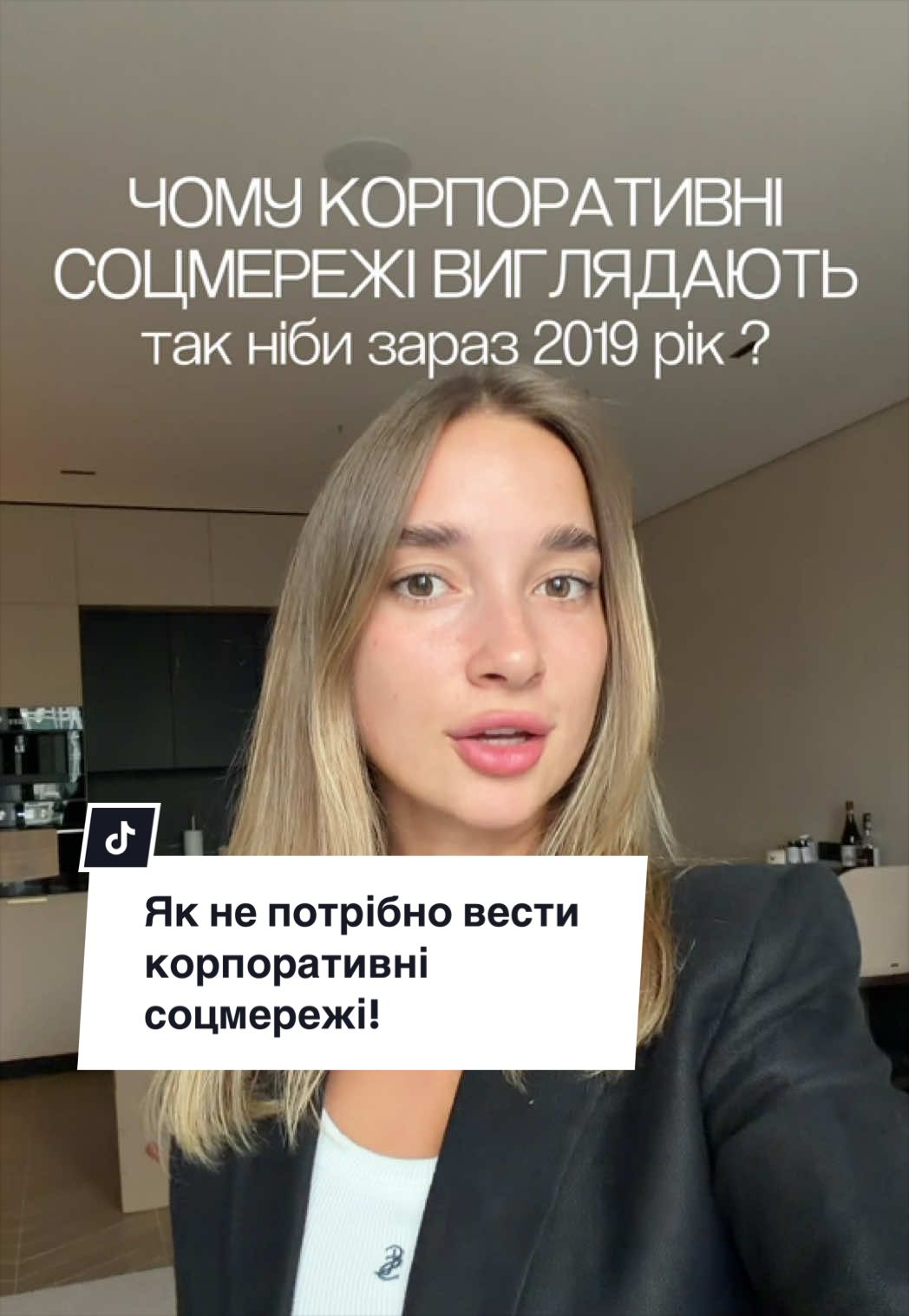 @Daryna Mazur