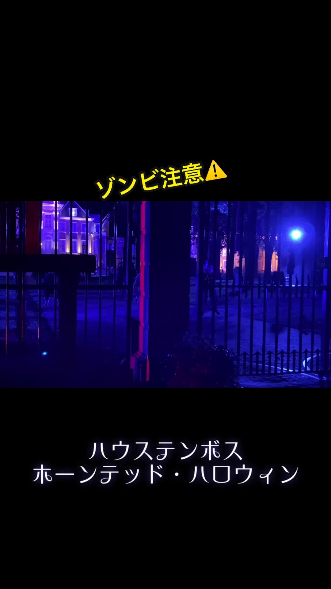 @おすし