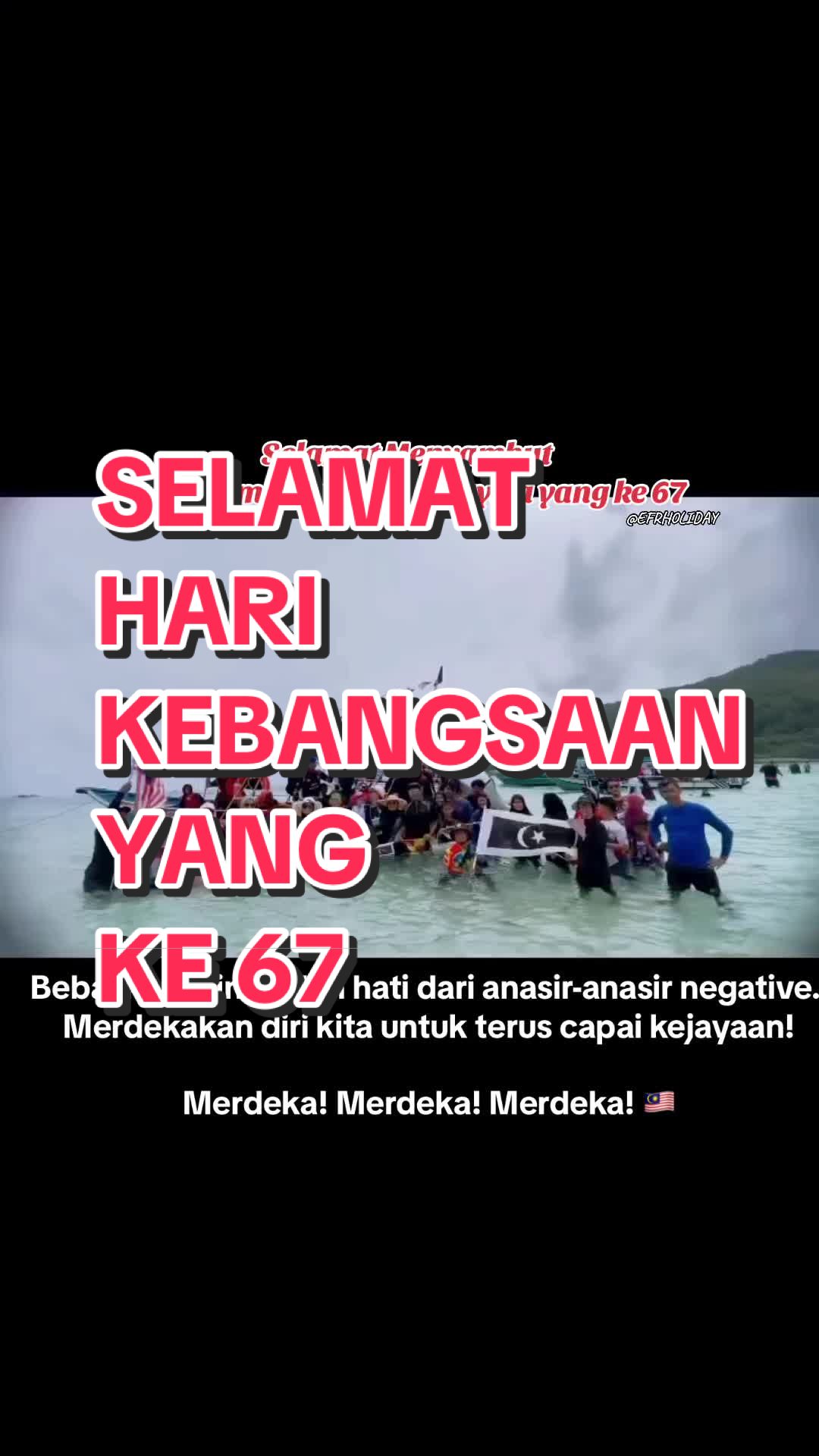 @spoon_efrholiday