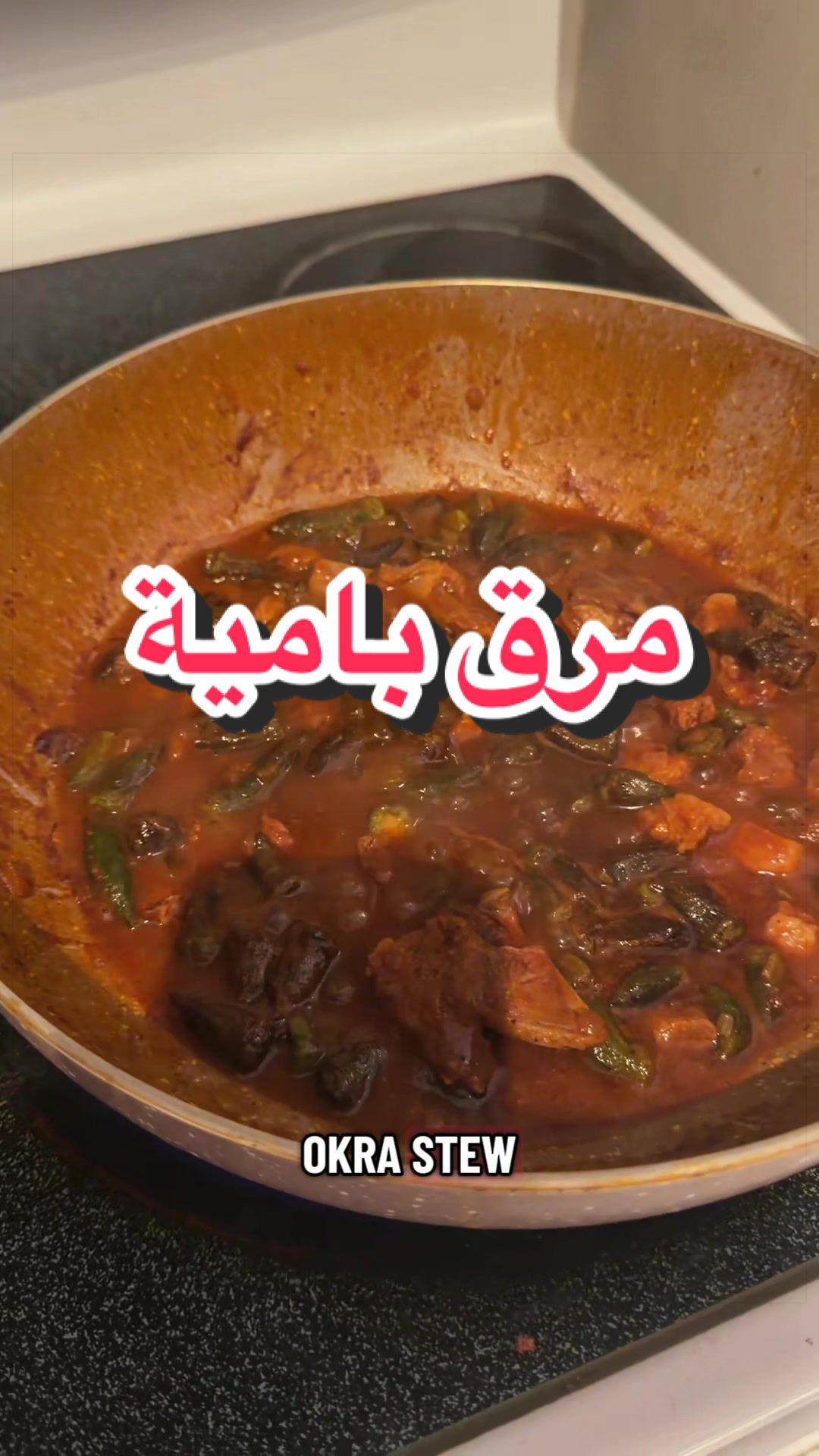 @مرام 👑