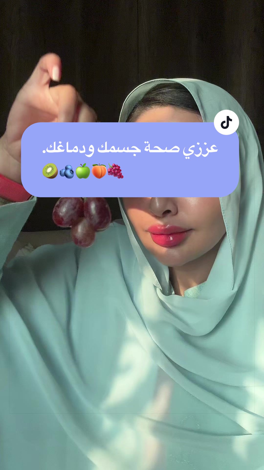 @Rawan Suliman🇸🇦