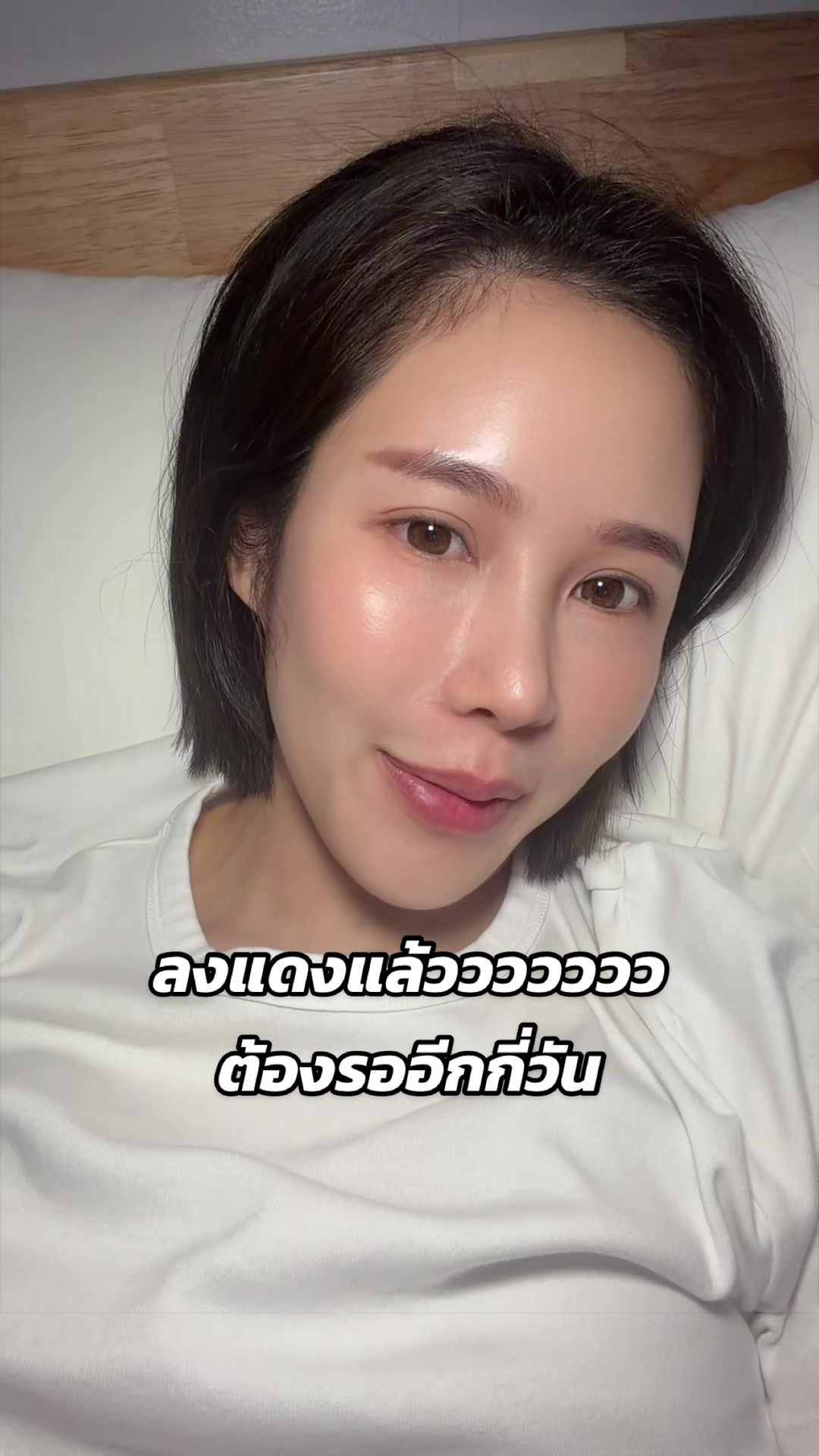 @Benraviyanun