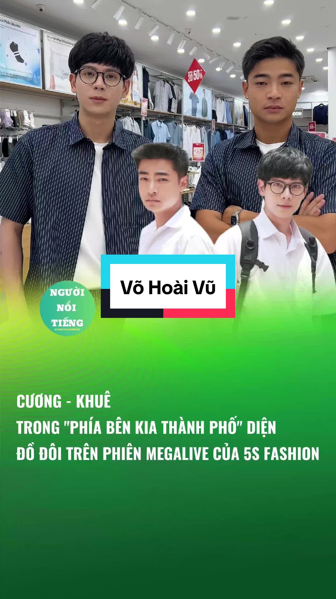 @Người Nổi Tiếng