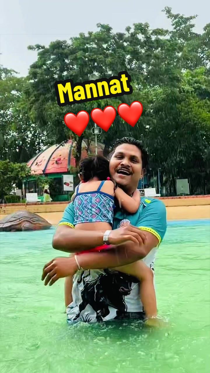 @চাটগাঁইয়া Couple 🥰🥰🥰