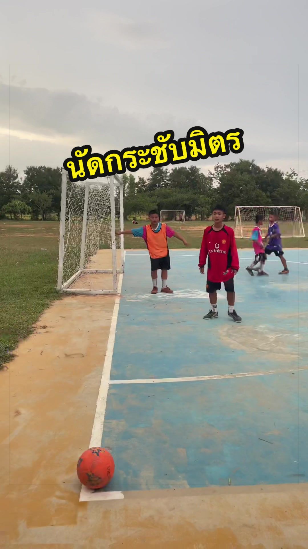 @กรรม ของครู