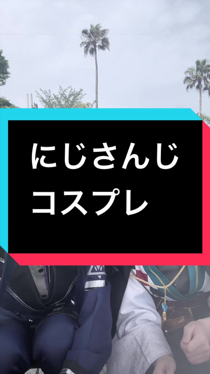 @ゆてぽ
