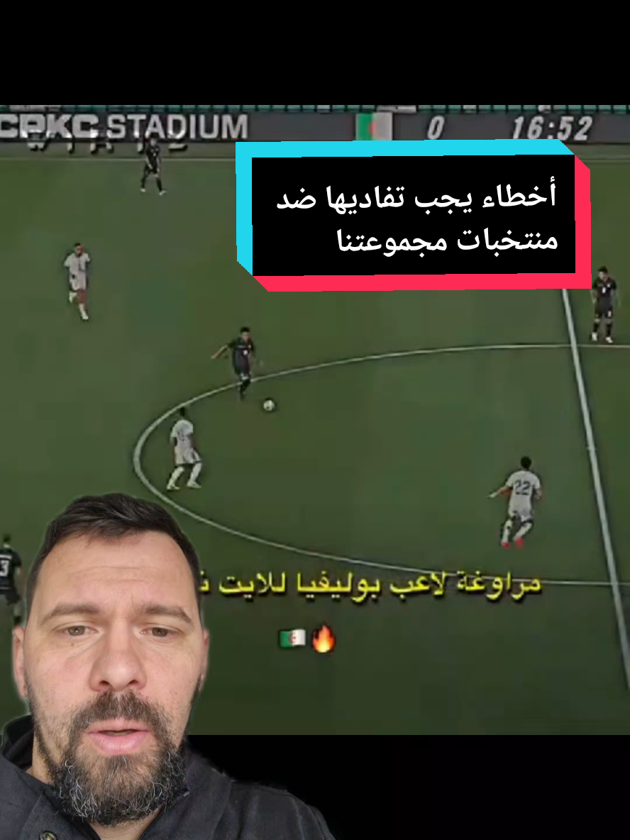 @younes.LawZay