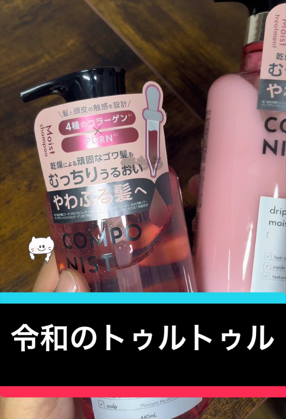 @マニアフィッシング