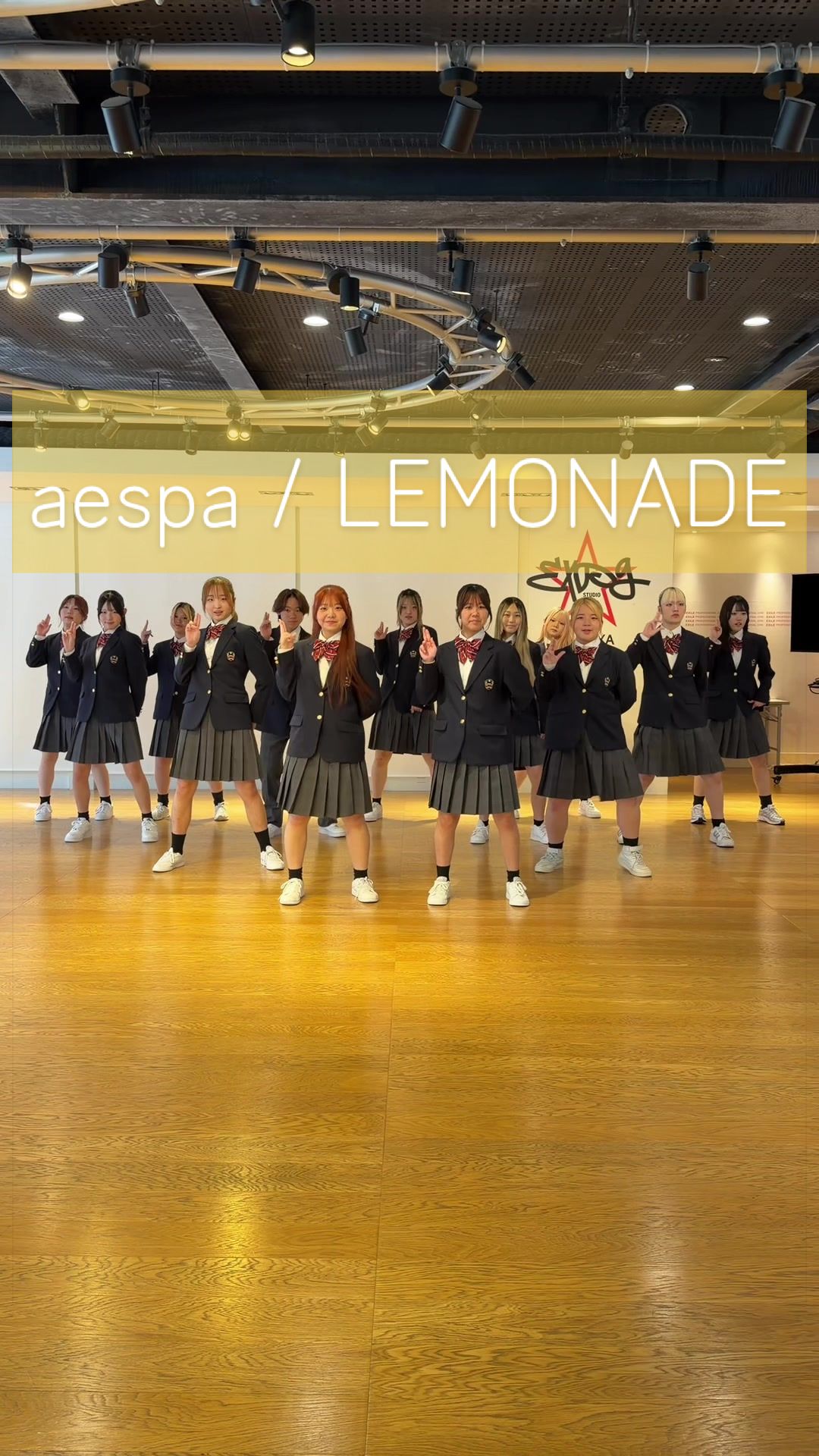 @EXPG高等学院