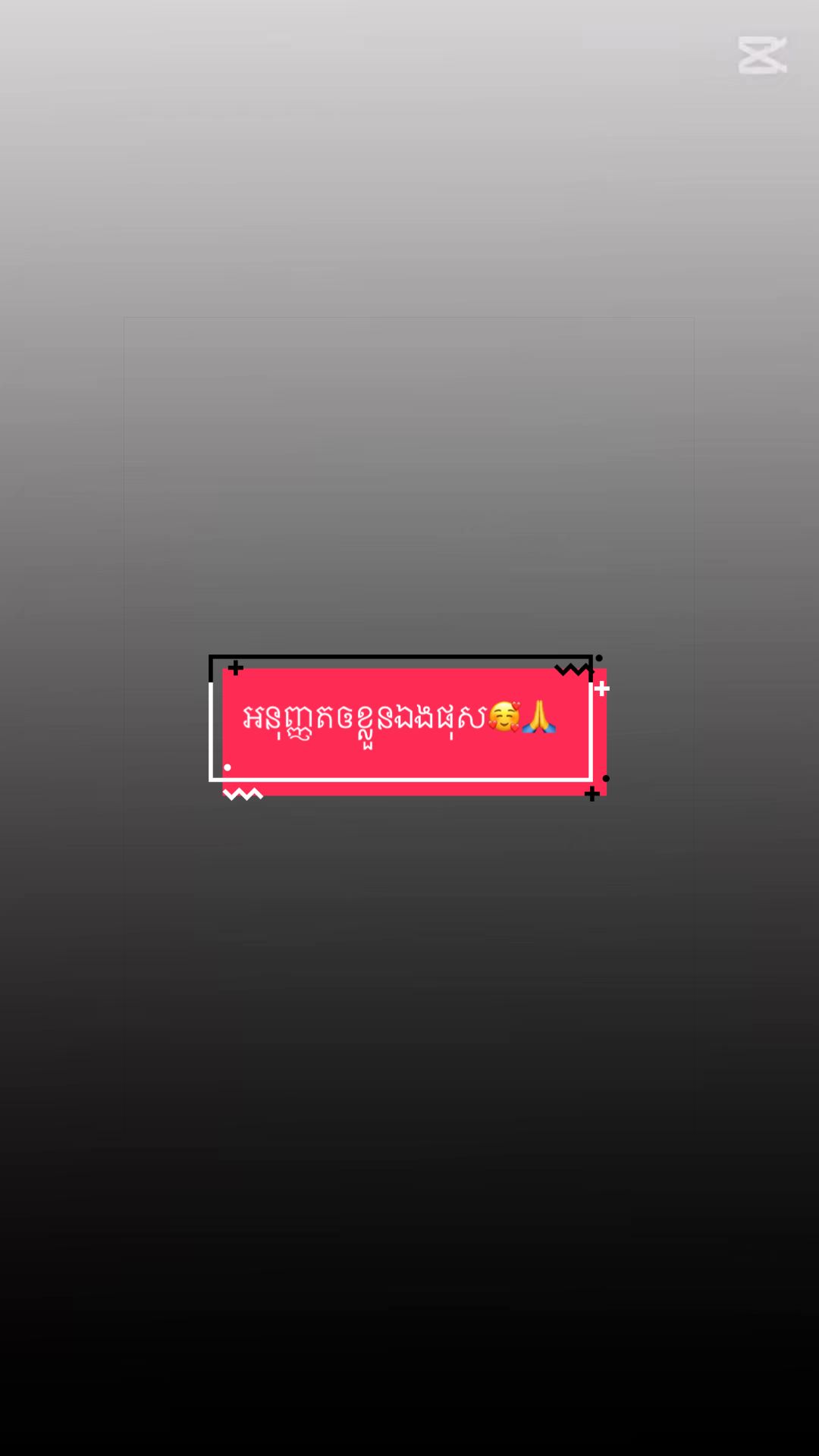 @🫂💔