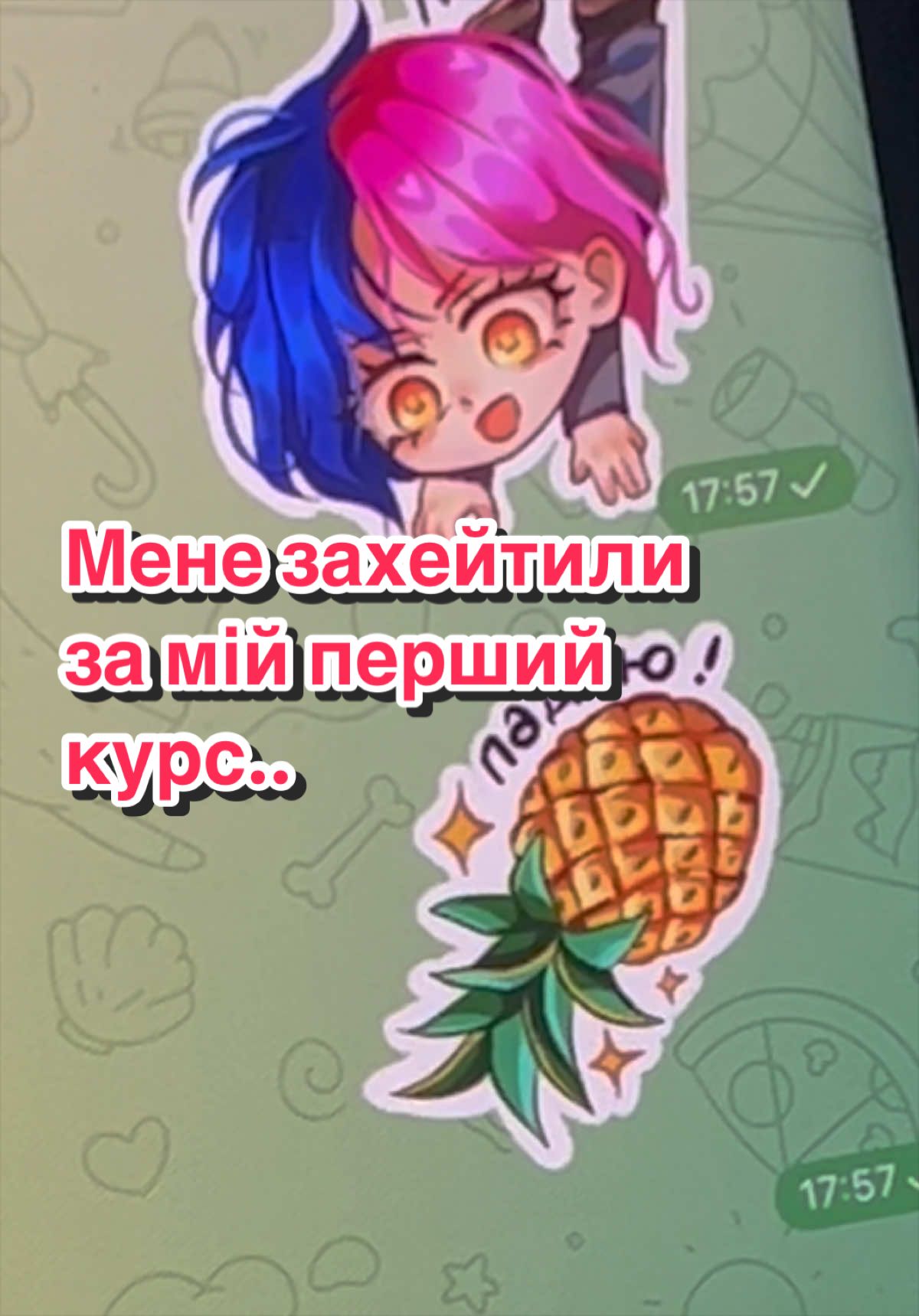 @Dashinasik🇺🇦