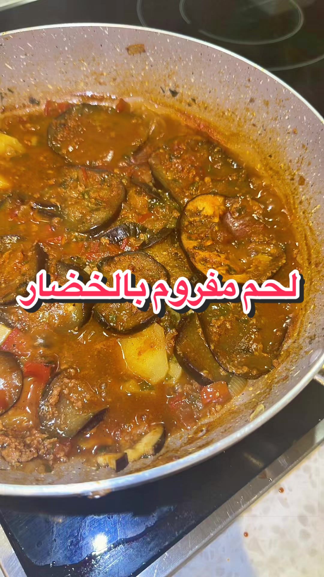 @مرام 👑