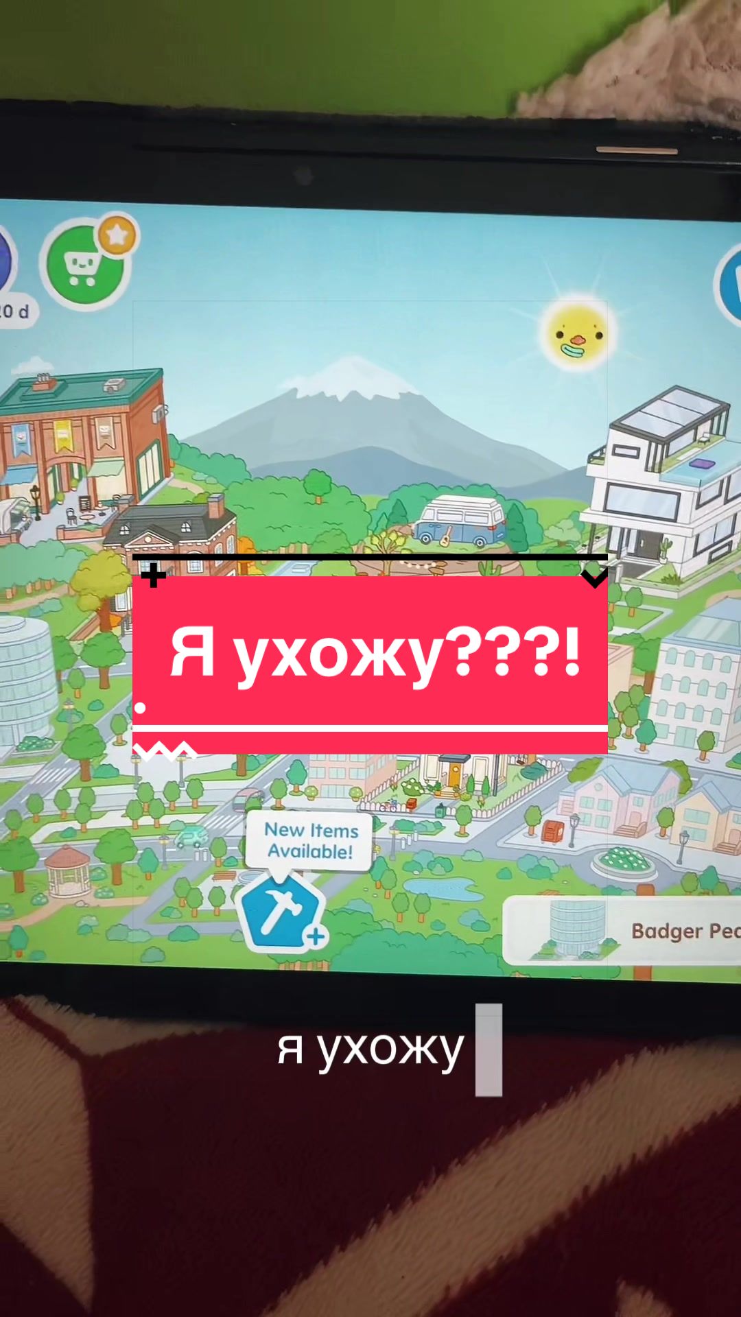 @ℓαναη∂α.тσкα