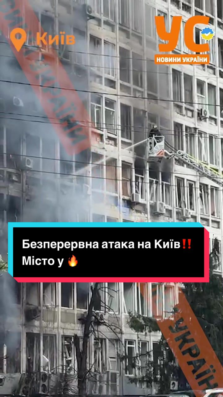 @УС: Україна, новини